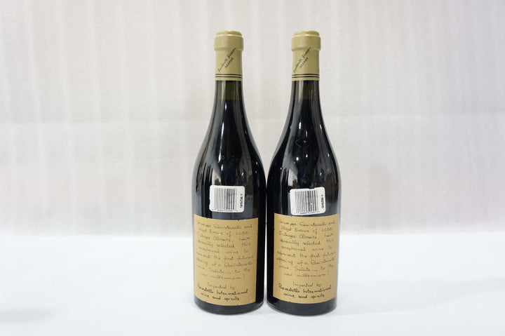 Quintarelli Giuseppe Amarone della Valpolicella 1995