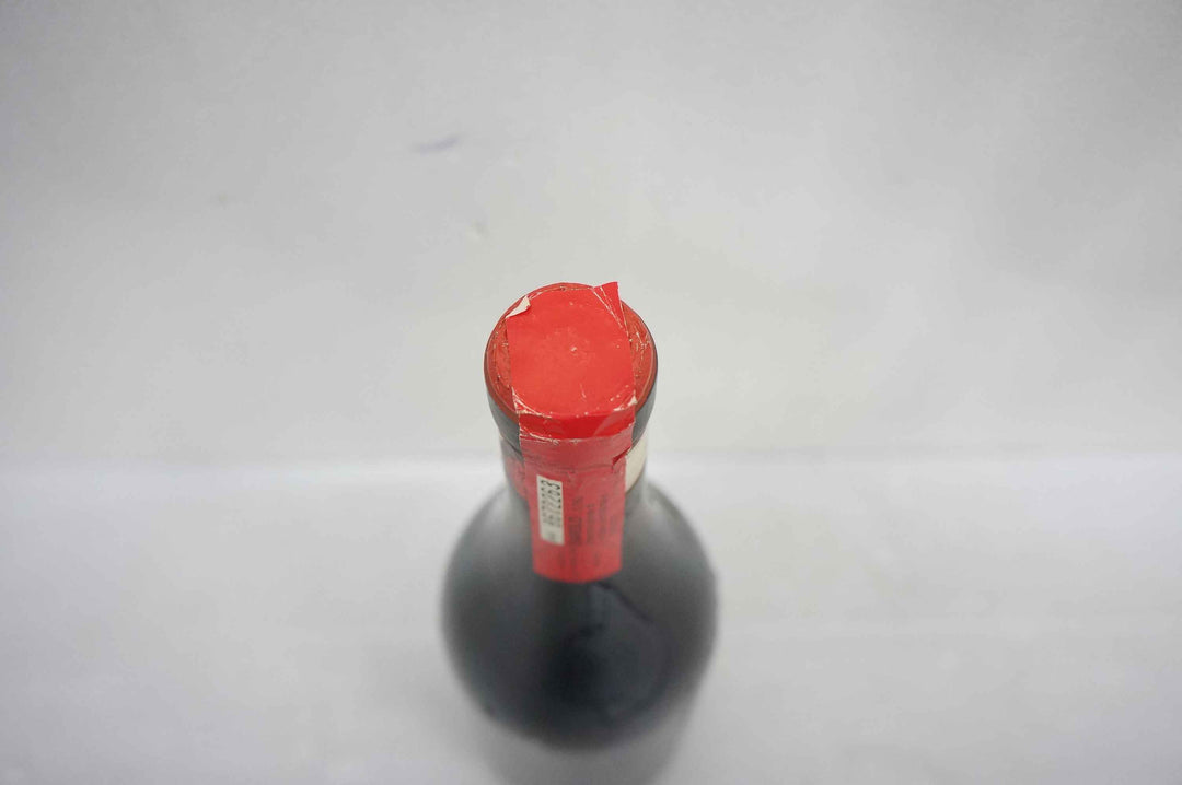 Borgogno Barolo Riserva 1980