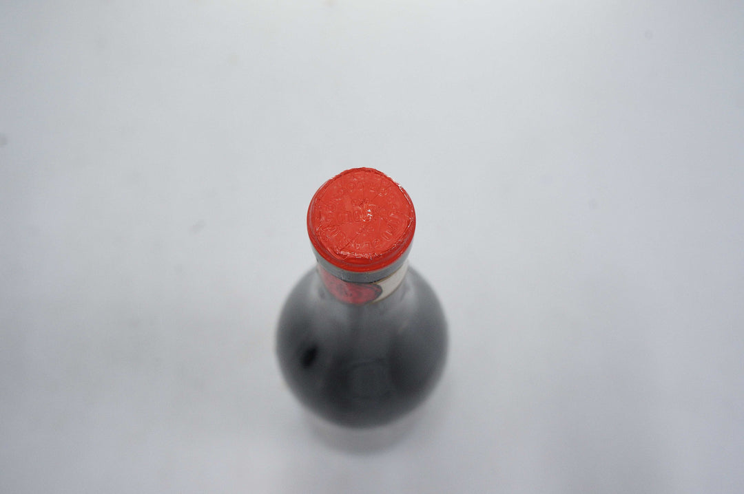 Borgogno Barolo Riserva 1969