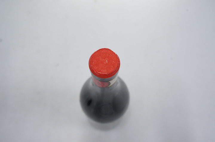 Borgogno Barolo Riserva 1969