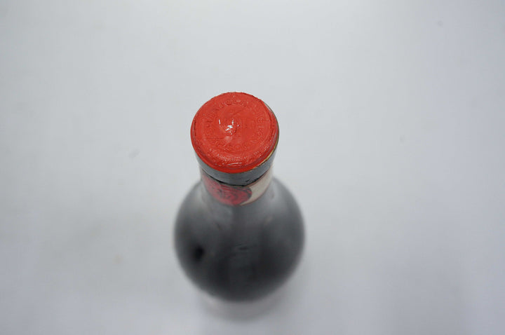 Borgogno Barbaresco Riserva 1970