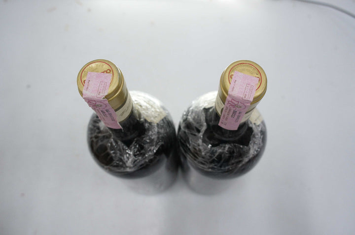 Giacomo Conterno Barolo Monfortino Riserva (Magnum) 1995
