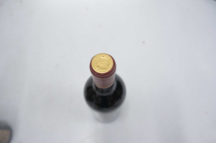 Travaglini Gattinara 1971