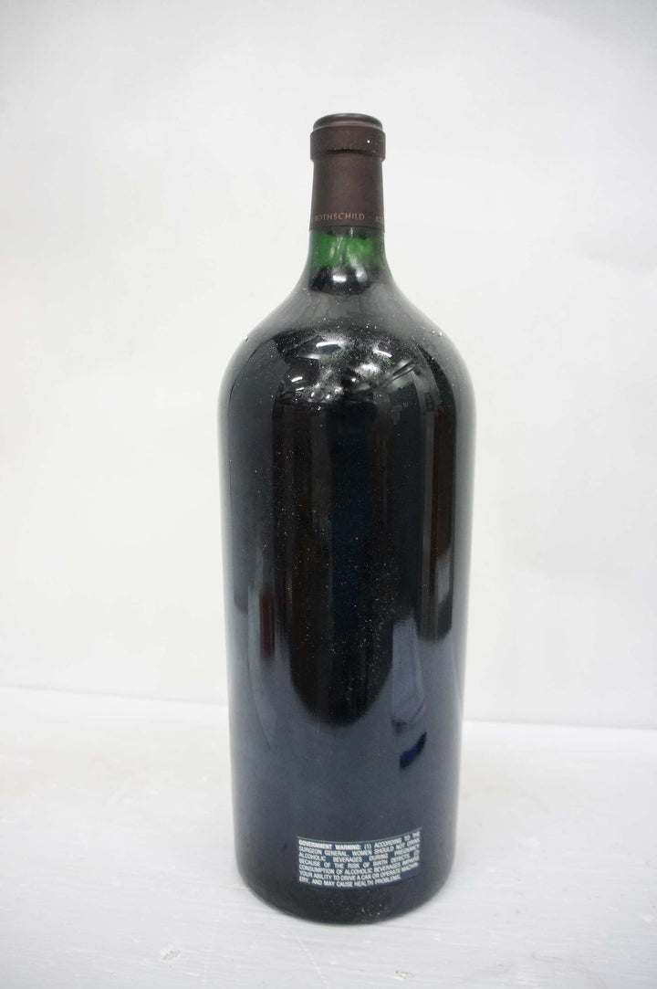 Opus One (Imperial) 1989