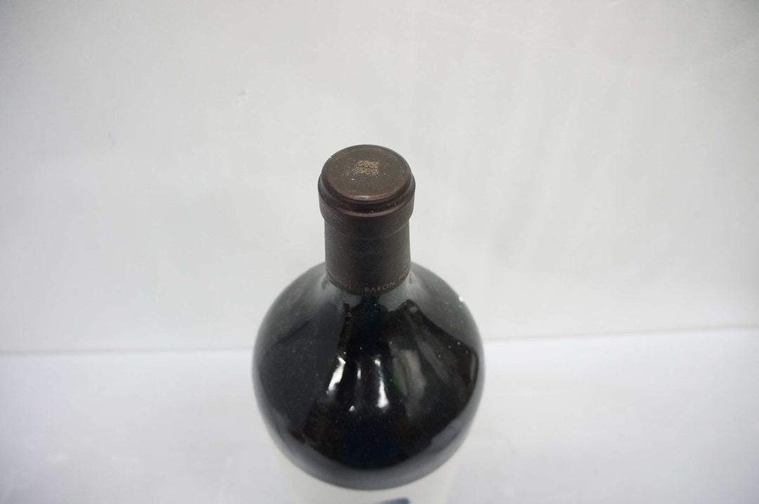 Opus One (Imperial) 1989