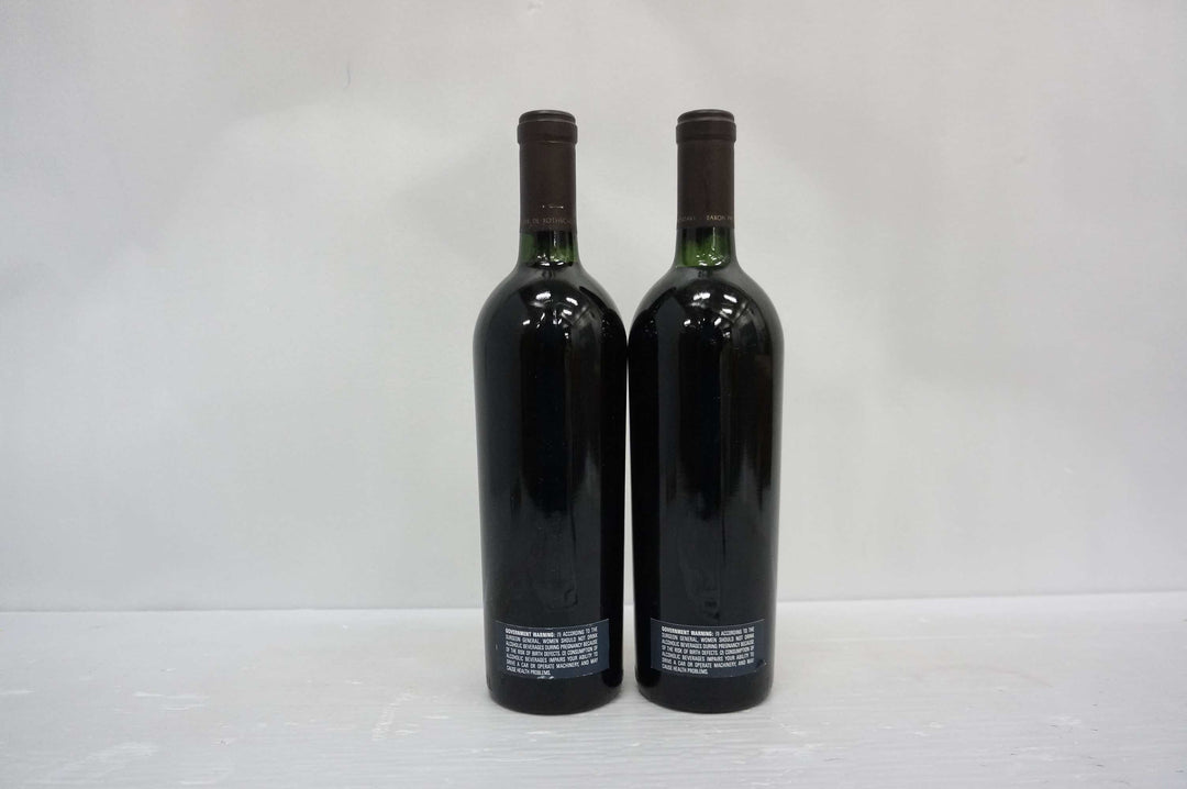 Opus One 1991