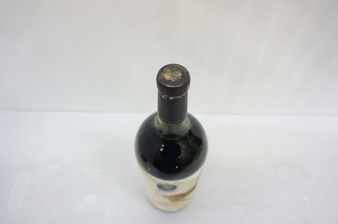 Opus One (Magnum) 1984 *
