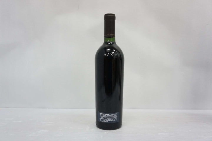 Opus One 1990