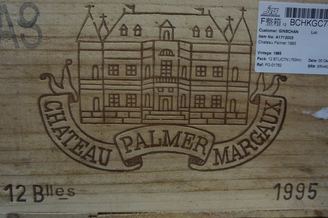Chateau Palmer 1995 *