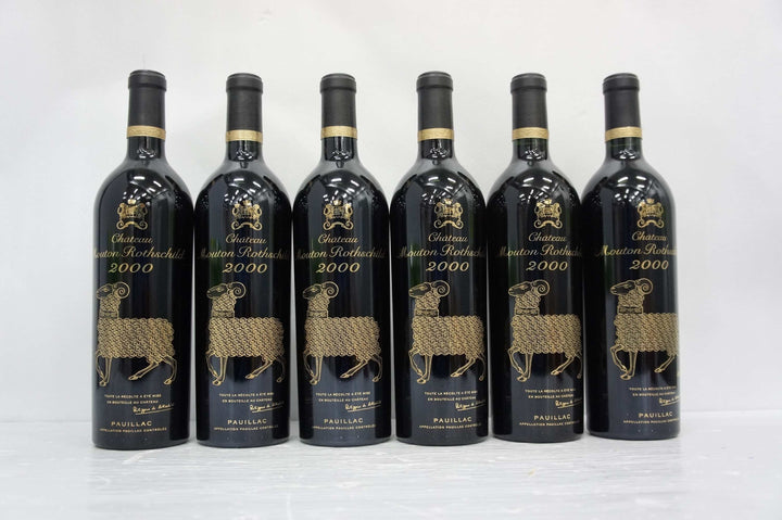 Chateau Mouton Rothschild (OWC) 2000