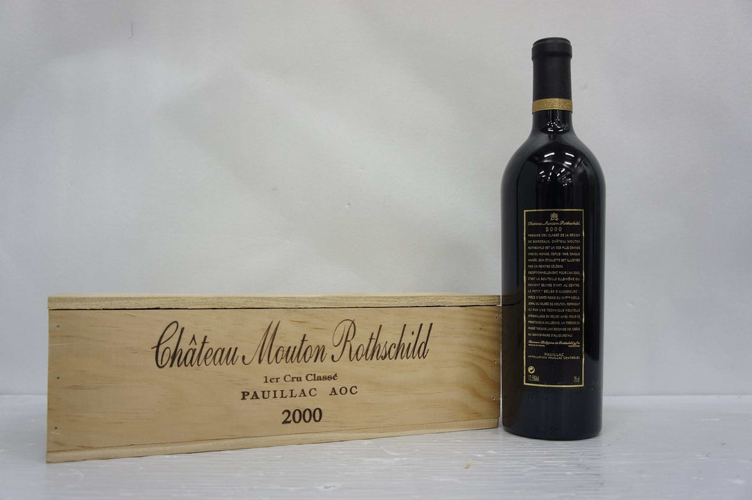 Chateau Mouton Rothschild 2000