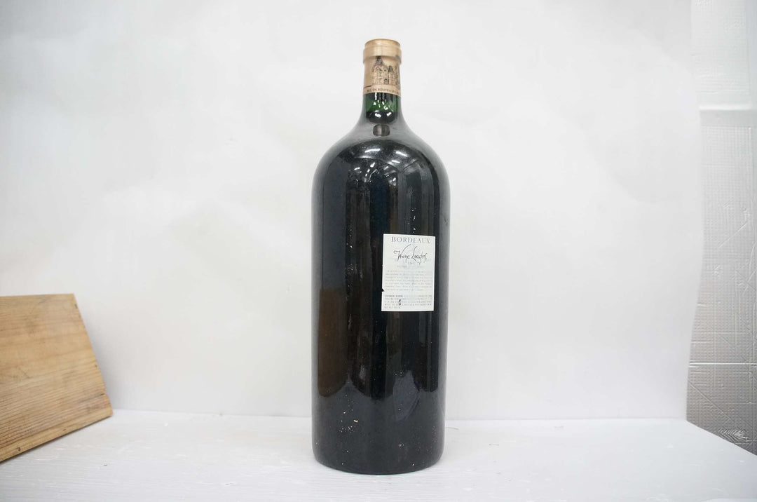 Chateau Haut Brion (Imperial) (OWC) 1995