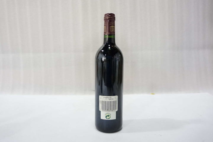 Chateau Margaux 1995