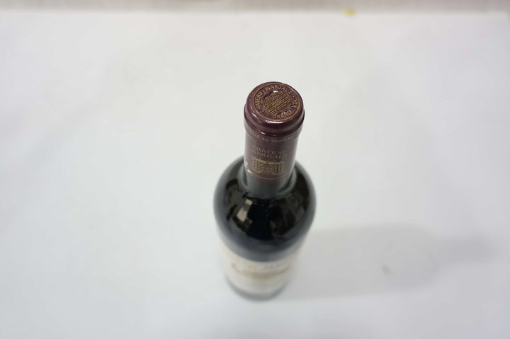 Chateau Margaux 1995