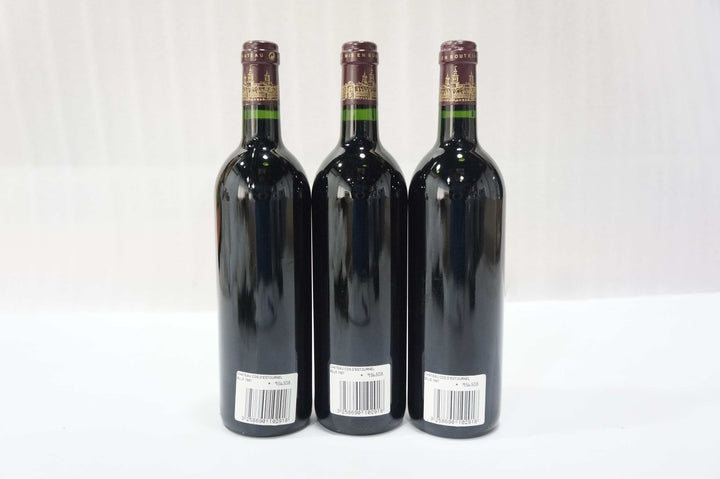 Chateau Cos d' Estournel 1997 *