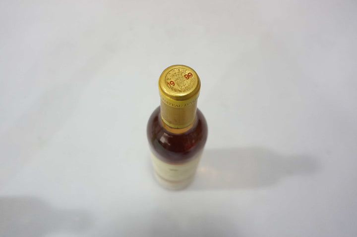 Chateau d'Yquem 1999 half bottle