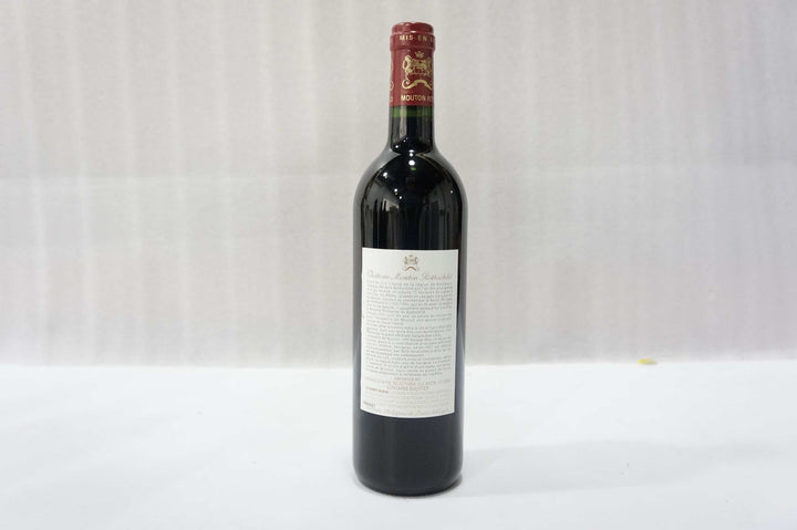 Chateau Mouton Rothschild 1999