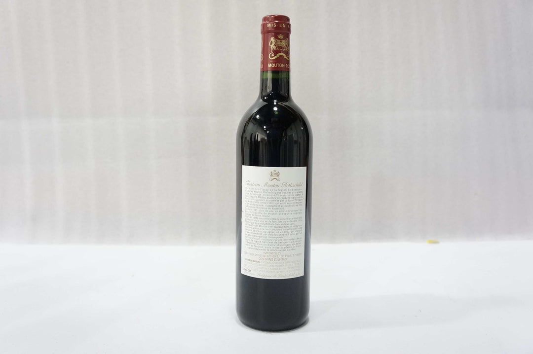 Chateau Mouton Rothschild 1999