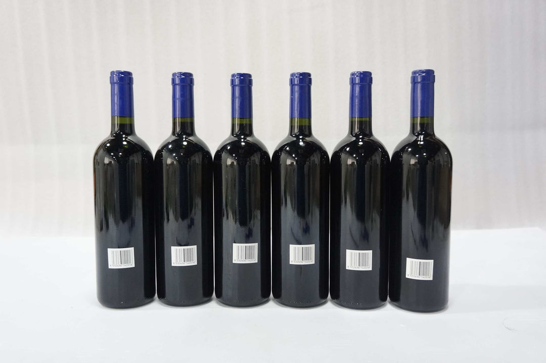 Gaja Ca'Marcanda Promis 2001