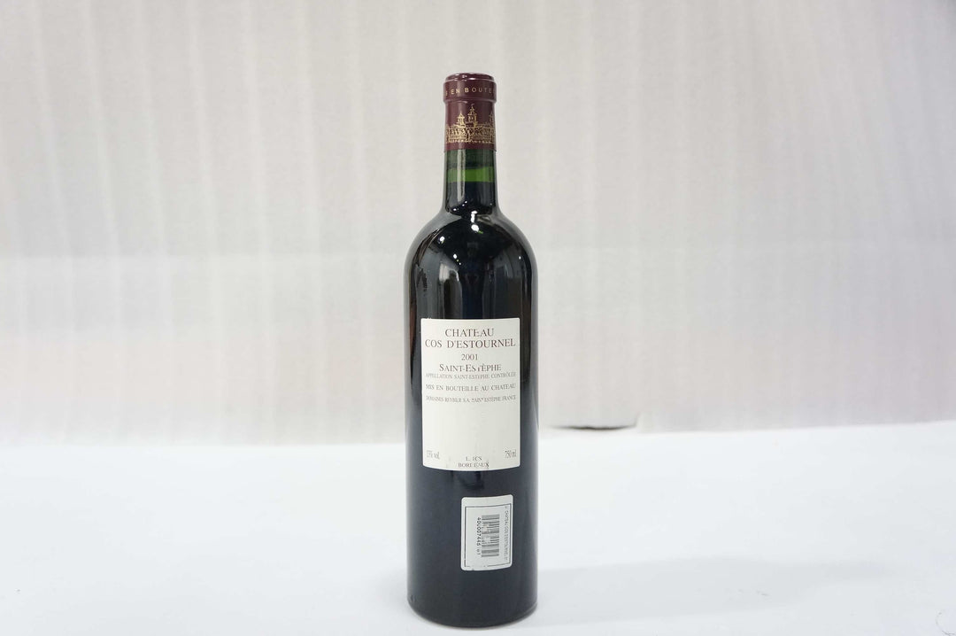 Chateau Cos d' Estournel 2001