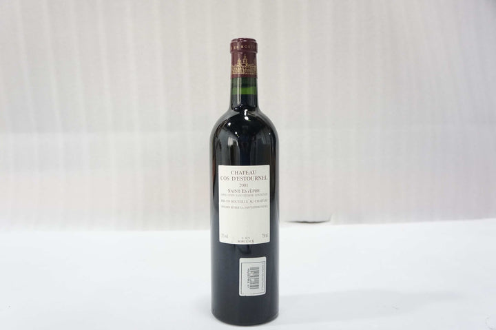 Chateau Cos d' Estournel 2001