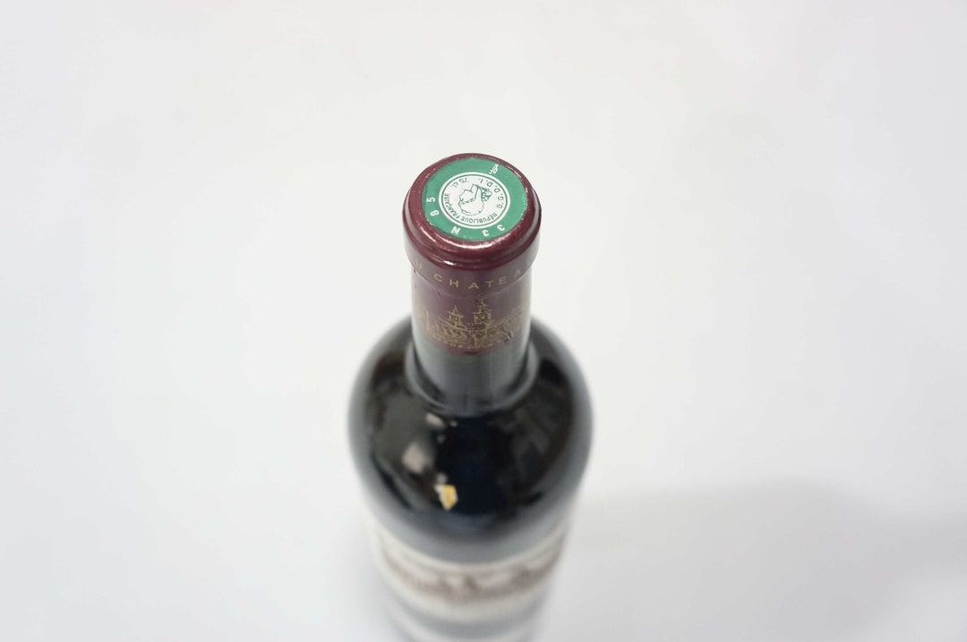Chateau Cos d' Estournel 2001
