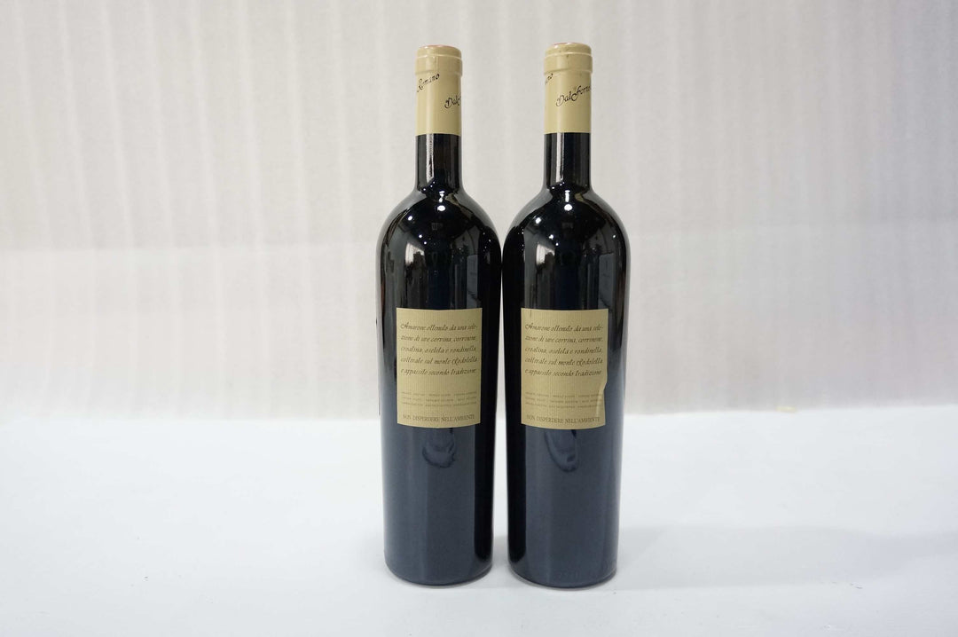Dal Forno Romano Amarone della Valpolicella 2002