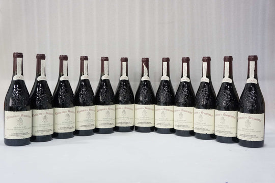 Chateau de Beaucastel Chateauneuf du Pape 2005 *