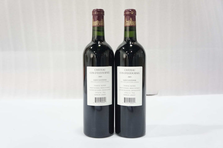 Chateau Cos d' Estournel 2005