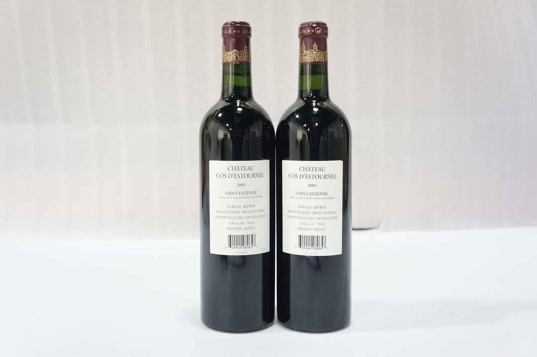 Chateau Cos d' Estournel 2005