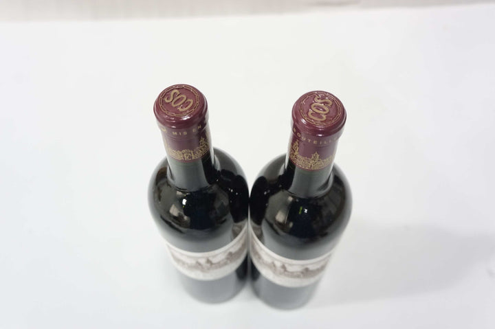 Chateau Cos d' Estournel 2005