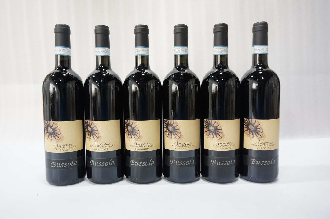 Tommaso Bussola Amarone della Valpolicella Classico 2008