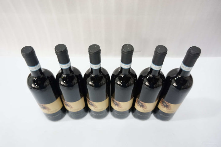 Tommaso Bussola Amarone della Valpolicella Classico 2008