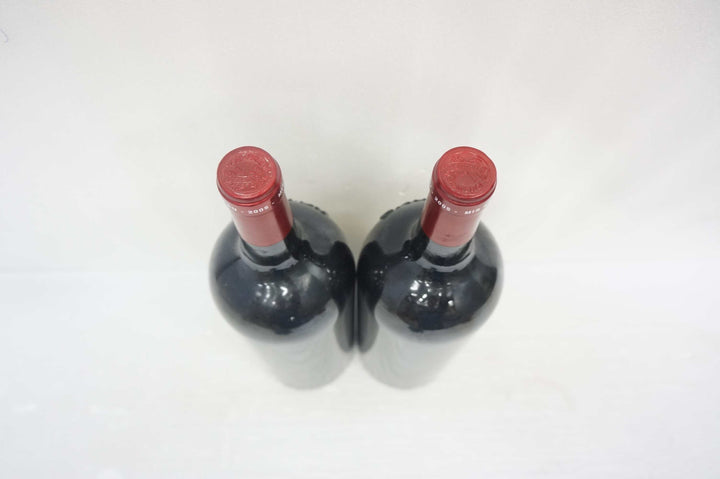 Petrus 2005 (Magnum)