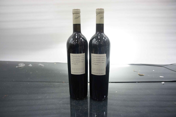 Dal Forno Romano Valpolicella Superiore  2002 *