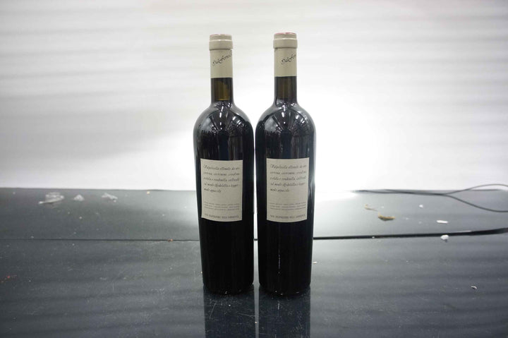 Dal Forno Romano Valpolicella Superiore  2004