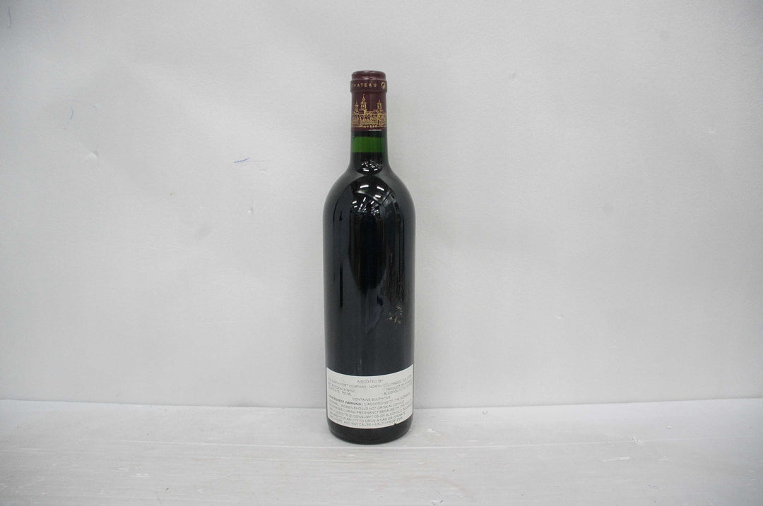 Chateau Cos d'Estournel 1997