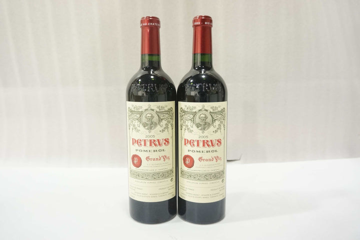 Petrus 2005