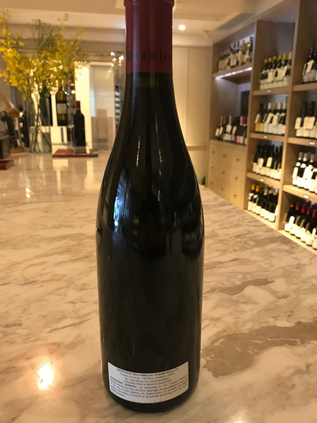 Georges Roumier Musigny Grand Cru 2002