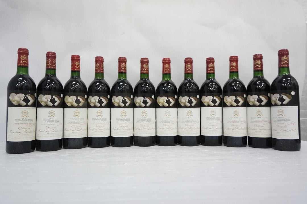 Chateau Mouton Rothschild 1986 *