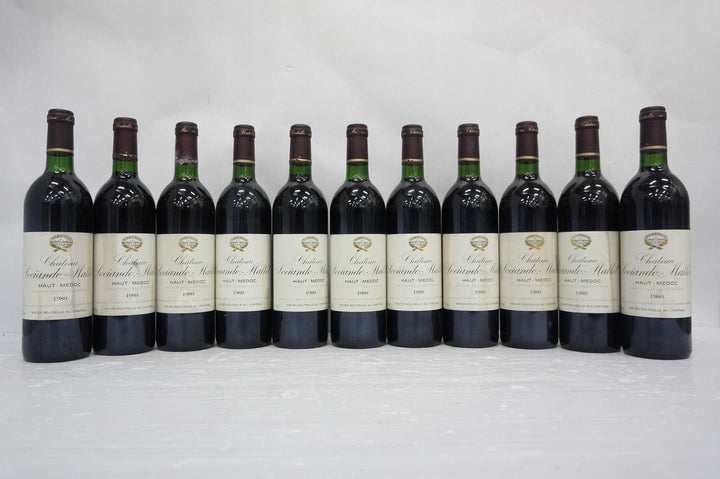 Chateau Sociando Mallet 1989 *