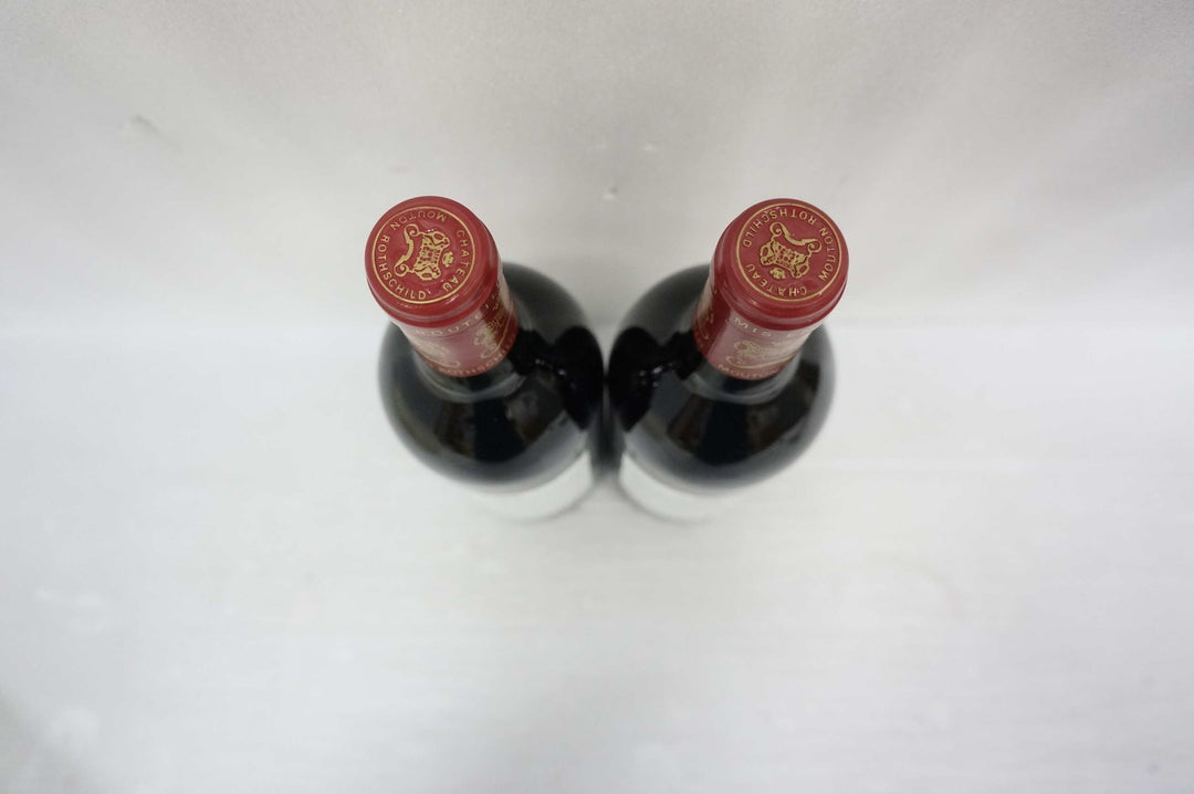 Chateau Mouton Rothschild 1995