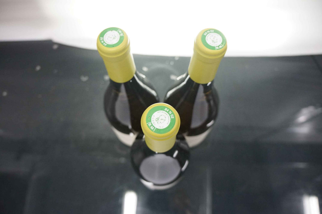 Chateau de Beaucastel Chateauneuf du Pape Blanc Roussanne Vieilles Vignes 2016