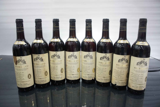 Bruno Giacosa Barbaresco Santo Stefano 1968 *