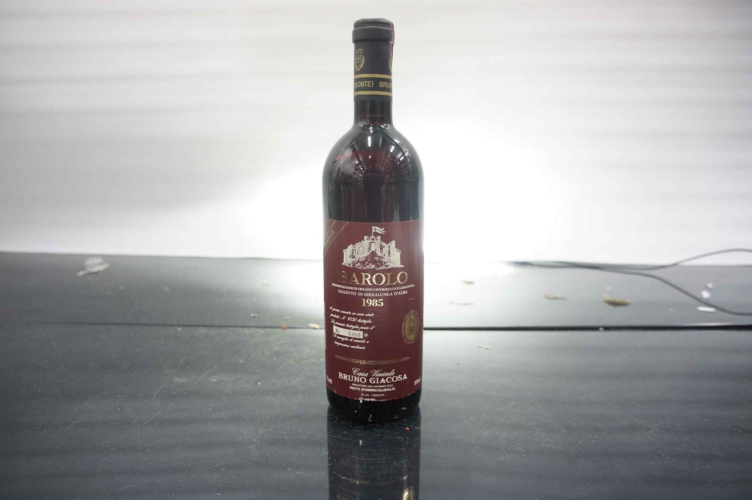 Bruno Giacosa Barolo Falletto Riserva 1985