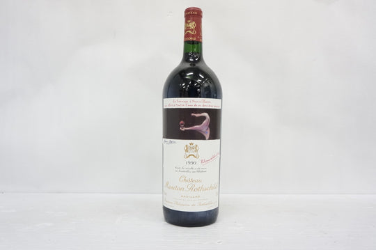 Chateau Mouton Rothschild (Magnum) 1990