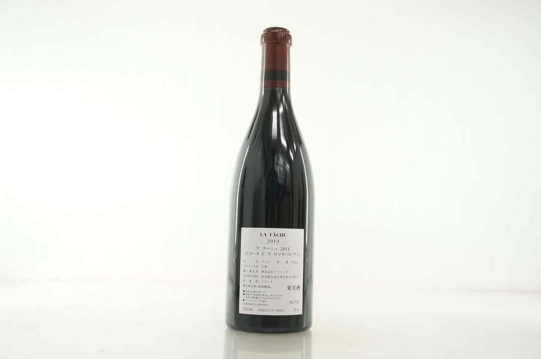 DRC La Tache Grand Cru 2014