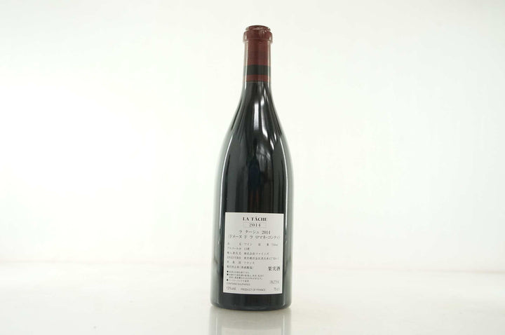 DRC La Tache Grand Cru 2014