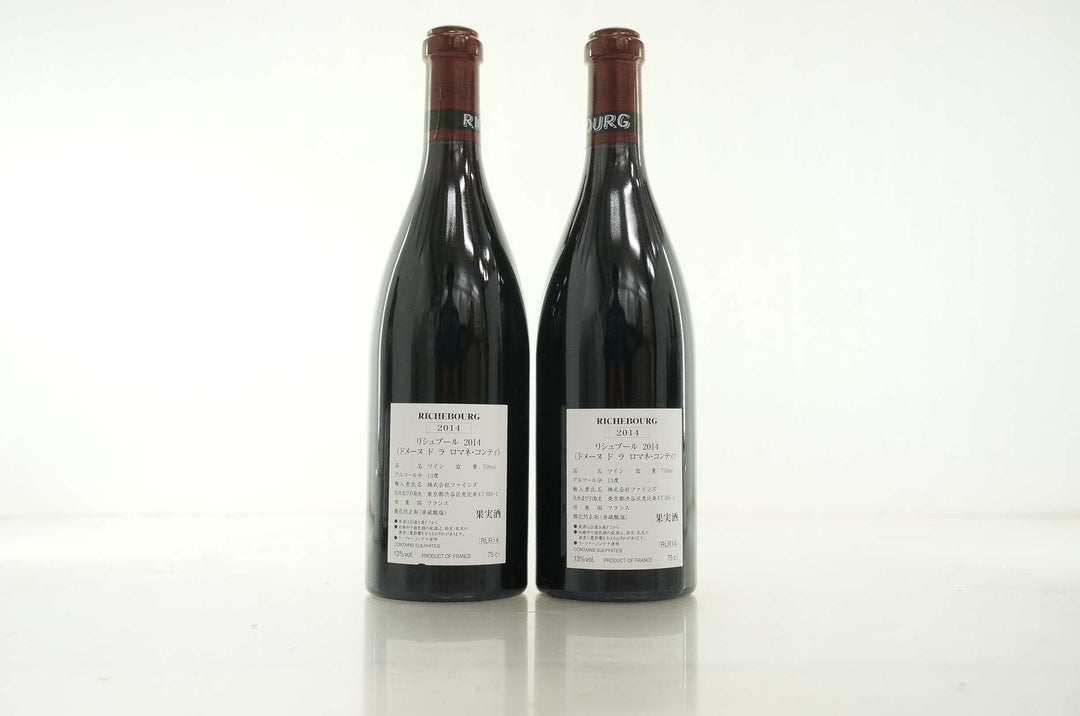DRC Richebourg Grand Cru 2014