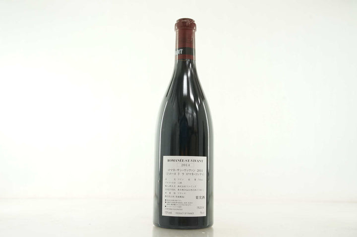 DRC Romanee St Vivant Grand Cru 2014